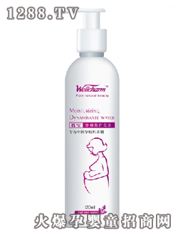 姣寶卵磷脂護發(fā)素