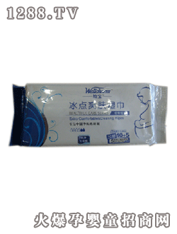 姣寶冰點爽膚濕巾