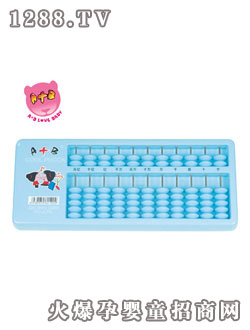 A+B計(jì)數(shù)器2120