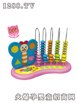 A+B計(jì)數(shù)器2117