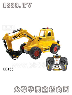 小旋風(fēng)無線遙控挖土工程車bb155