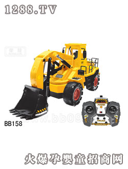 小旋風(fēng)無線遙控挖土工程車bb158