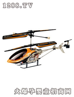 三聯(lián)環(huán)遙控戰(zhàn)機6027-1-orange 