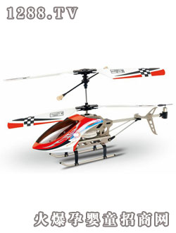 三聯(lián)環(huán)遙控戰(zhàn)機6026-1-red 