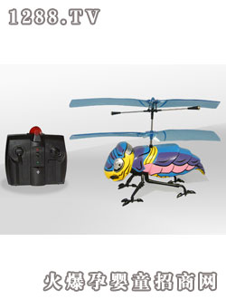 三聯(lián)環(huán)極地戰(zhàn)機8822