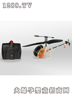 三聯(lián)環(huán)極地戰(zhàn)機8821 