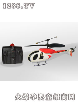 三聯(lián)環(huán)極地戰(zhàn)機8817-red 