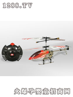 三聯(lián)環(huán)極地戰(zhàn)機6022 