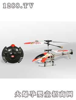 三聯(lián)環(huán)極地戰(zhàn)機6021-red 