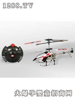 三聯(lián)環(huán)極地戰(zhàn)機6021-black 