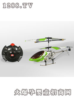 三聯(lián)環(huán)極地戰(zhàn)機6020-green 