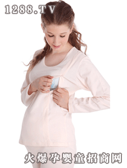 婷妃孕婦精棉萊卡哺乳內(nèi)衣褲豎開口