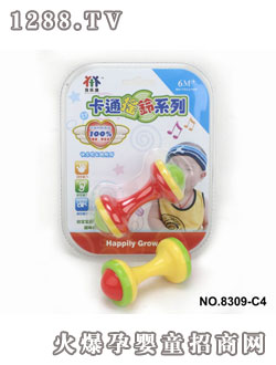 貝樂康搖鈴（啞鈴）