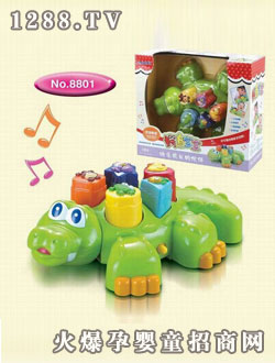 貝樂康鍔魚智慧寶寶