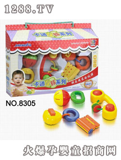 貝樂康卡通搖鈴（3件套）