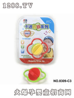 貝樂康搖鈴（角球）