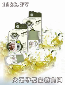 �_���ù��냺����ֹ�W��¶(�G��)