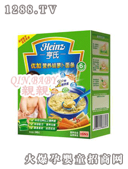 ���σ�(y��u)�ӠI(y��ng)�B(y��ng)���}����l