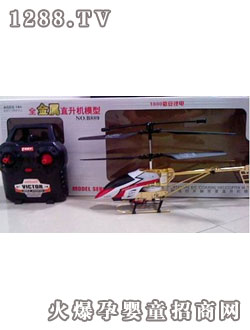 ؐ���b��ϵ��he2844