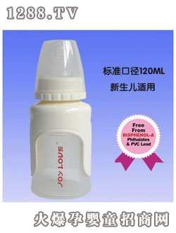 ۘ˜ʿڏ120ml