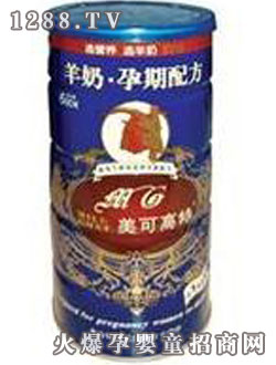 ���ɸ��������䷽�̷�