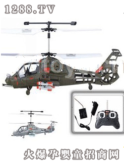 國(guó)佳科曼奇遙控直升機(jī)