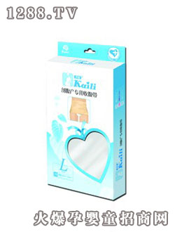 開麗剖腹產專用收腹帶