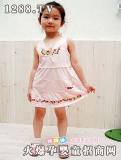 愛(ài)寶士淺色連衣裙