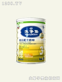 太子樂(lè)金裝太子樂(lè)幼兒配方奶粉(3階段)