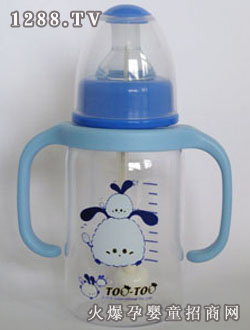 哈奇120ml握把自動(dòng)奶瓶