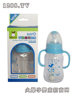 哈奇自動(dòng)手把小奶瓶