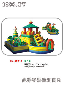 ����?zh��)ԚⱤKL203-4