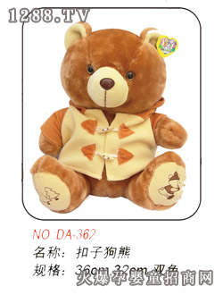 ����ë�q��߿��ӹ���