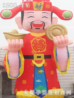 ������ͨ�̶�ؔ(c��i)��