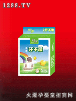 ��(��i)���ູ����ͯ���ñ�����S̖(h��o)