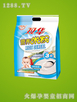 雙華嬰兒米粉3段