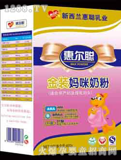 �ݠ����b�����̷�