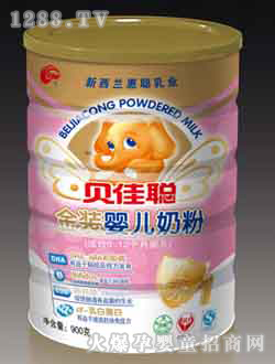 ؐ�����b�냺�̷ۣ����b��