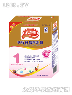 ��֮���F�\�}�I�B(y��ng)�׷�