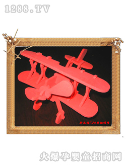 ˹?f��n)���EVAƴ��ģ�Ͳ�ɫ�w�C-1̖