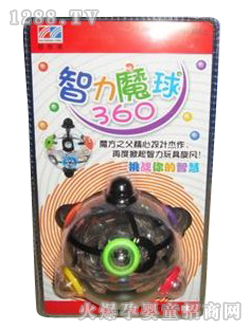 �z��¡����ħ��