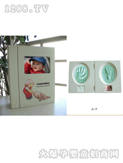 ���ڲʕ�(sh��)������ӡA-17