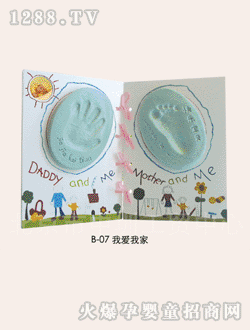 �����Ґ�(��i)�Ҽ�����ӡB-07