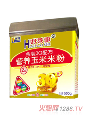 ���R��2�ν��b3Q�䷽�I(y��ng)�B(y��ng)�����׷�