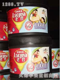 �Ͼ�Ͱ�b����