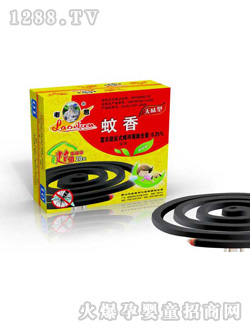 �Ͼ����������㣨20�P�b��