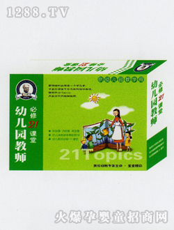 ���_(t��i)�����������׃��@�̎�