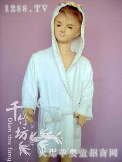 ǧ�񷻃�ͯԡ��-��