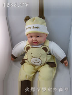 ��ʢ55CM��̖(h��o)Ц��(��(hu��)�l(f��)��Ц)