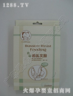 ��֮�ȸ߼�(j��)ι������